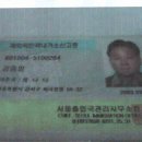 삼보(아파트 내) 이미지