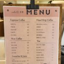 카페인운봉 이미지