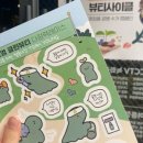 올리브영 울산상안점 이미지