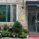 나래뷰티헤어 이미지