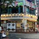 세븐일레븐 계양구청점 이미지