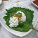 가자자매포차로 | [여수]죽림 '가자! 자매포차로' 횟집 계절메뉴 하모샤브샤브