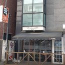 쉼터분식 이미지