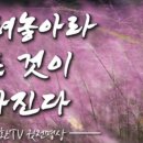 휴(休)스테이 이미지