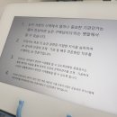 두쏠아이 울산점 이미지