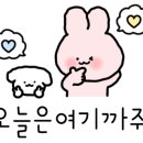 중화요리진