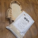 본욱농장 이미지