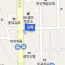 임경수내과의원 이미지