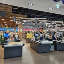 서부마트 이미지