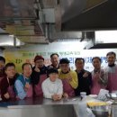 봉화남성 이미지