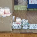 더심터공인중개사사무소 이미지
