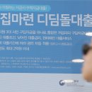 올리네