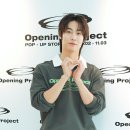 플라잉하트 이미지