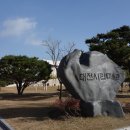 대전시립미술관 이미지