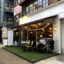 라뽀즈 (La Pause) 이미지