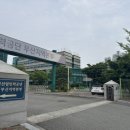 한국산업인력공단 부산지부 이미지