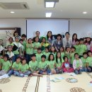 호동초등학교 이미지