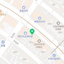 페이펄문구센터 주엽지점