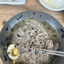 강원도동치미막국수