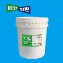 탄탄방수제 옥상방수 외벽방수