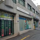 온누리삼선약국 이미지