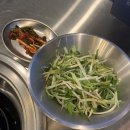 깡돈 - 동두천시 | 📌 [송도센트럴파크맛집] 돼지 특수부위 전문점 '깡돈'에서 즐기는 2깡 세트 대만족 후기!