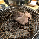 북한산보국문역 맛집 숯불향 나는 떼돈