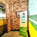 골프존준스크린골프 이미지