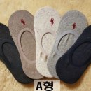 A.B.C.쇼핑 이미지