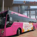 체험관광센터 이미지