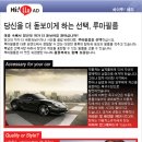 현대자동차풍납점 이미지