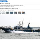 (주)나이스트리 | [내돈내산]25.10.23 신진도 뉴용궁호 광어 다운샷 출조 후기