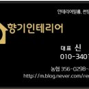 진영허브시티 이미지