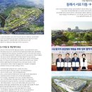 퍼스트 모터스 이미지