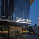 인천도시역사관 | 송도 무료 전시관 인천도시역사관 관람, 주차 정보