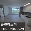 금동로 이미지