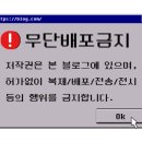 컴포즈커피답십리초점