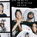 송해아트홀 이미지