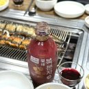 원조풍천장어 이미지