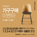 모던 창원