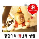 나홍준 탁구클럽