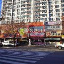 사문진로 이미지