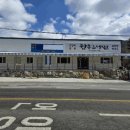 대현법무사사무소