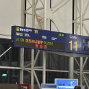 화이트썬데이 | 코타키나발루 식도락 여행(이펑락사 추천메뉴, 가야선데이 마켓, 올드타운화이트 커피, 쌍천씨푸드 후기)