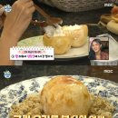 우그릭