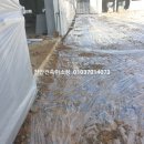 (주)성진산업개발 이미지