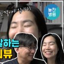 봉우재로 234 네이버블로그