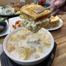 한결콩국 이미지