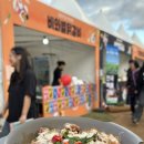 춘천1번지닭갈비막국수 이미지