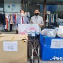 사랑나눔요양보호사교육원 이미지